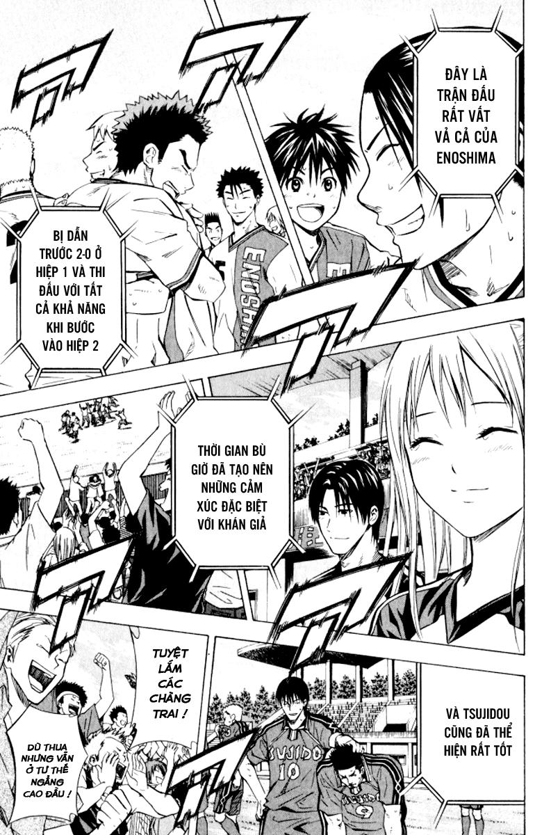 Area No Kishi: Chapter 66