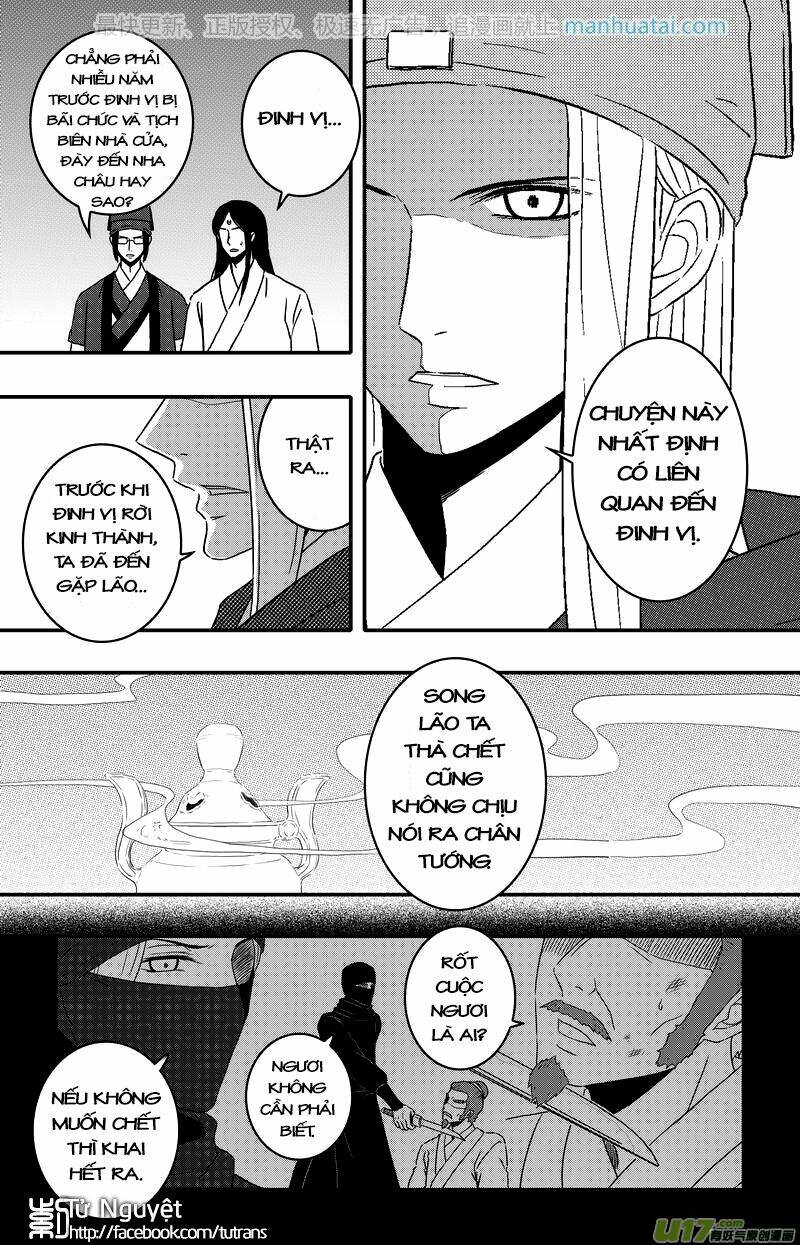 Khai Phong Kỳ Đàm: Chapter 73