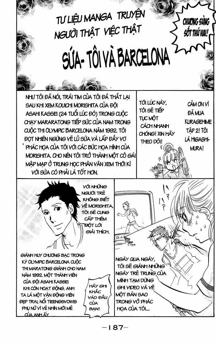 Kuragehime: Chapter 12