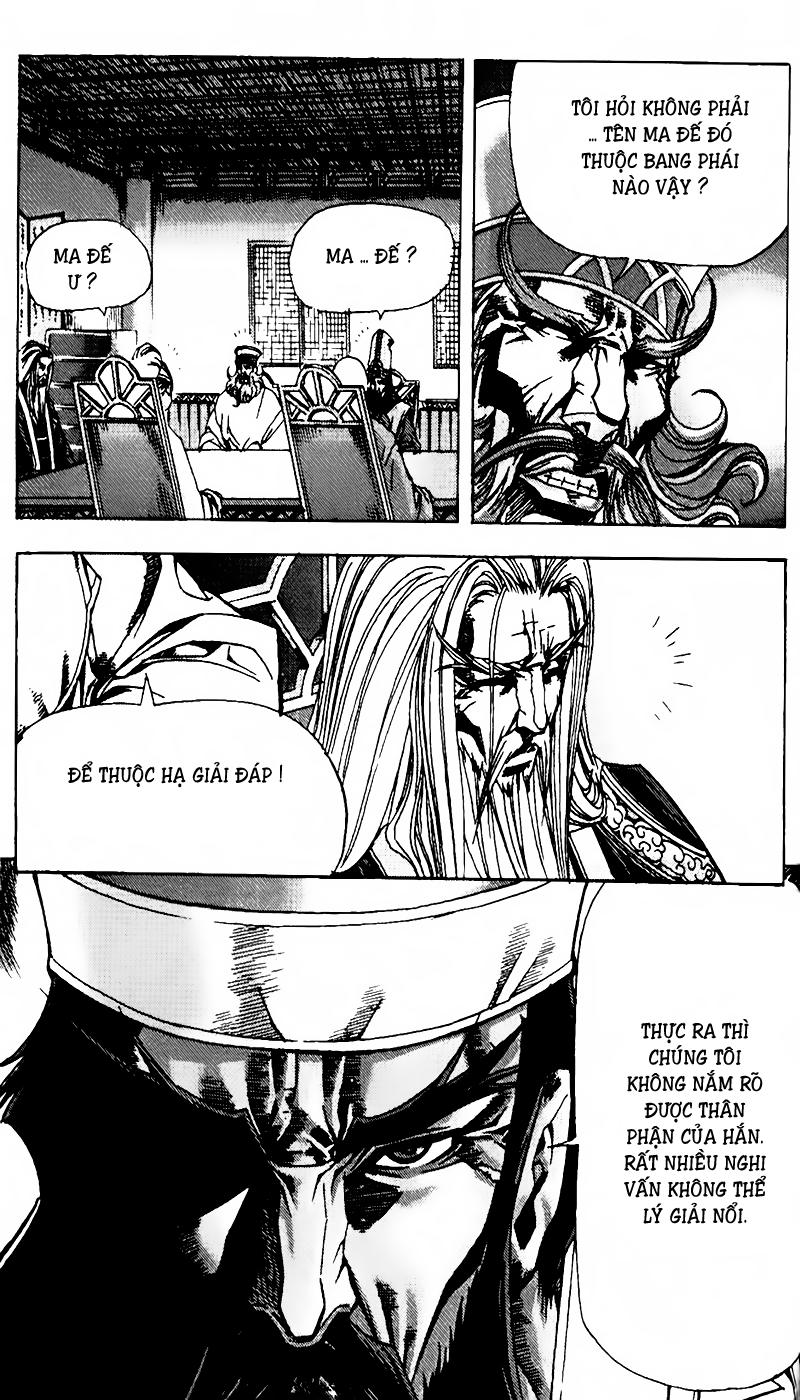 Diêm Đế: Chapter 73