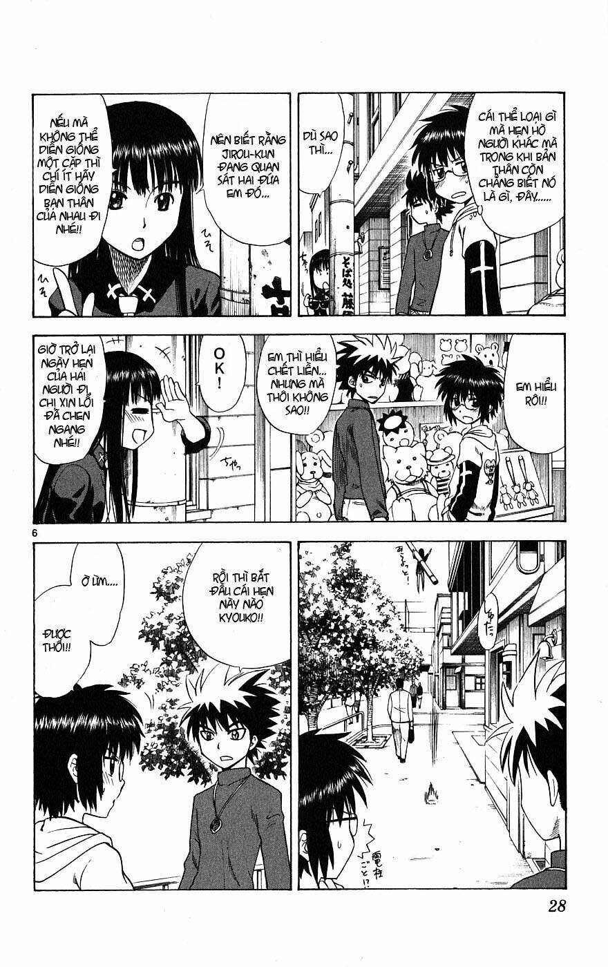Hajimete No Aku: Chapter 9
