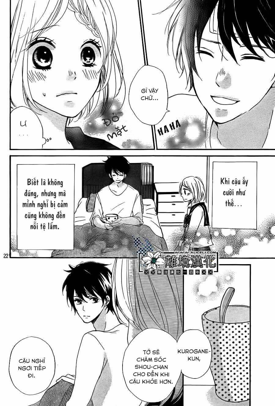 Oshiete, Kurogane-Kun: Chapter 4