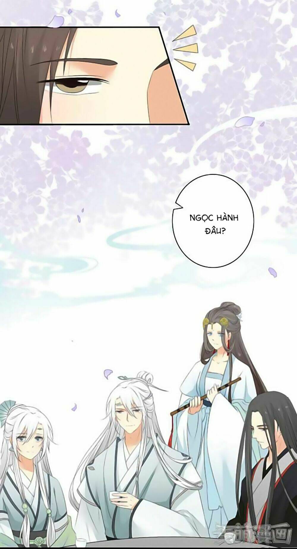 Quy Tự Dao: Chapter 16