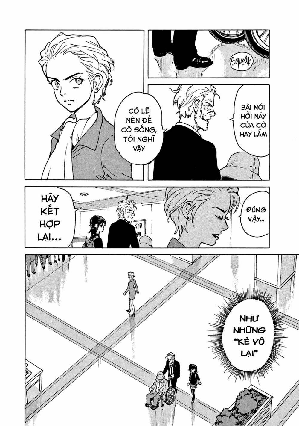 Candy & Cigarettes: Chapter 5