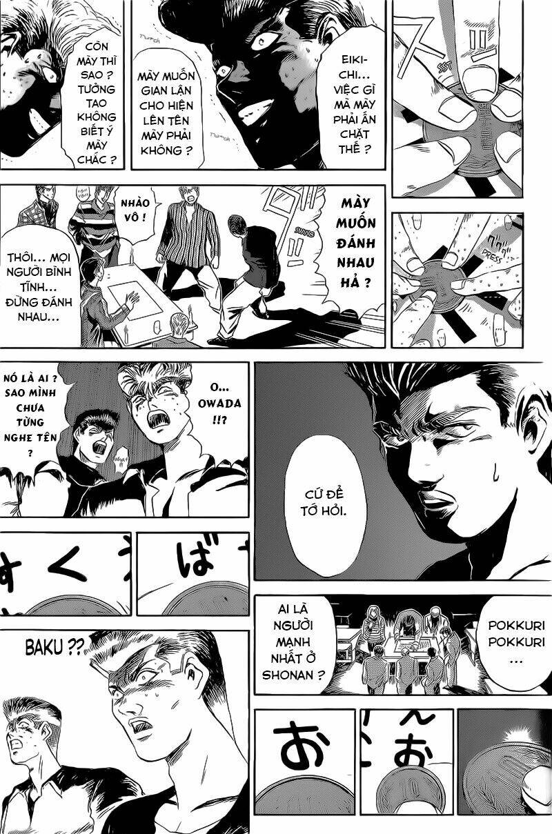 Shonan Junai Gumi: Chapter 226