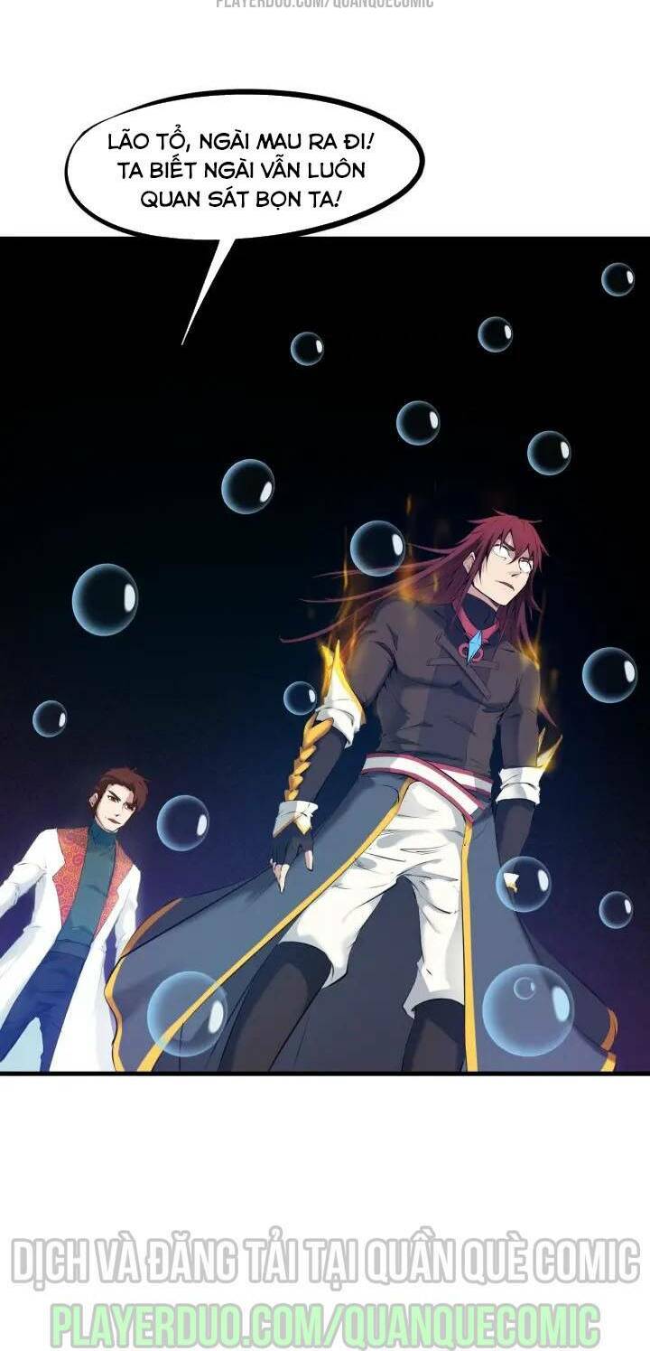 Long Mạch Võ Thần: Chapter 24
