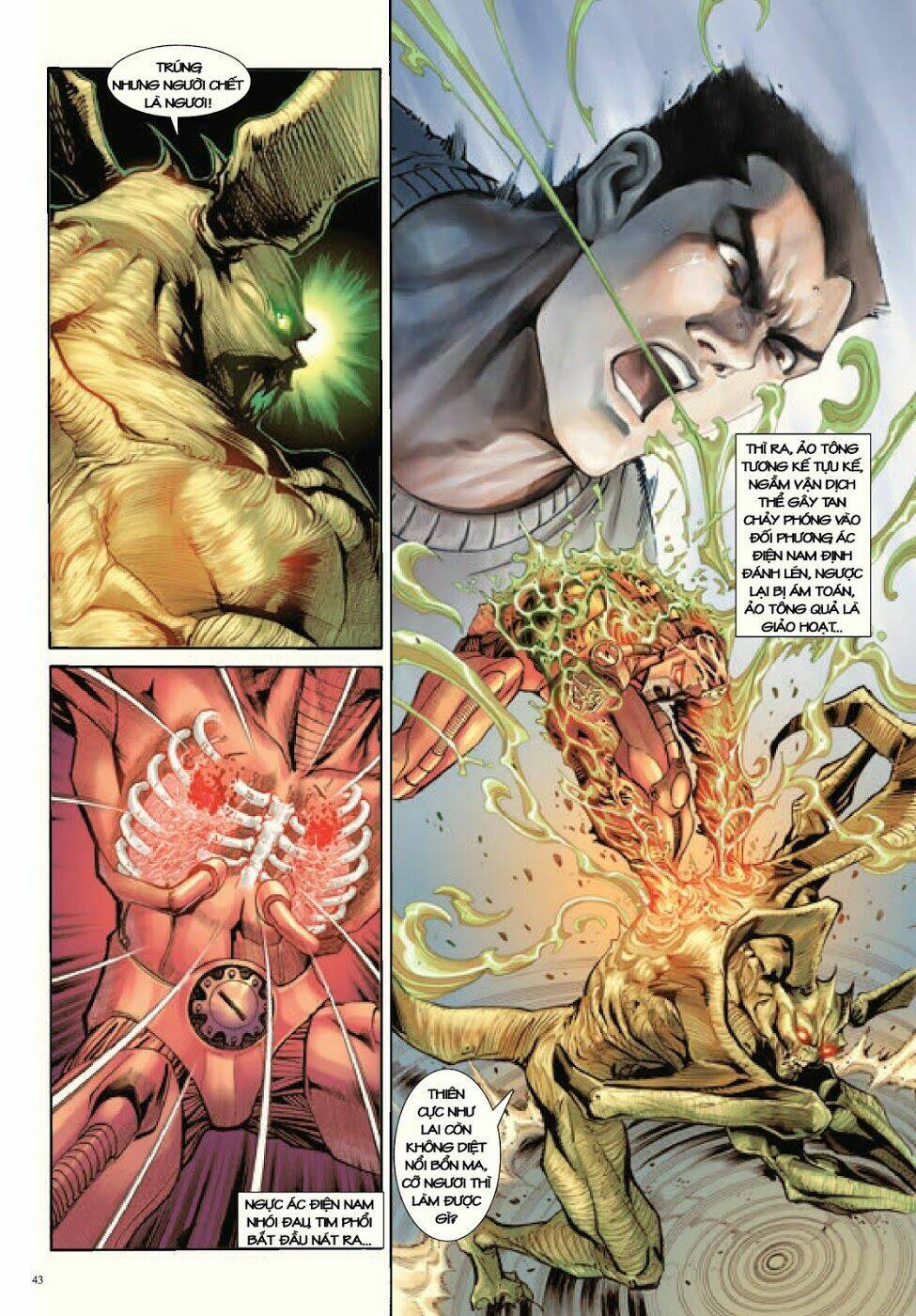 Long Thần - Trung Bộ Khúc: Chapter 40