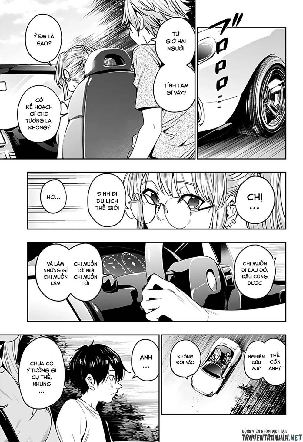Koi Goku No Toshi: Chapter 47