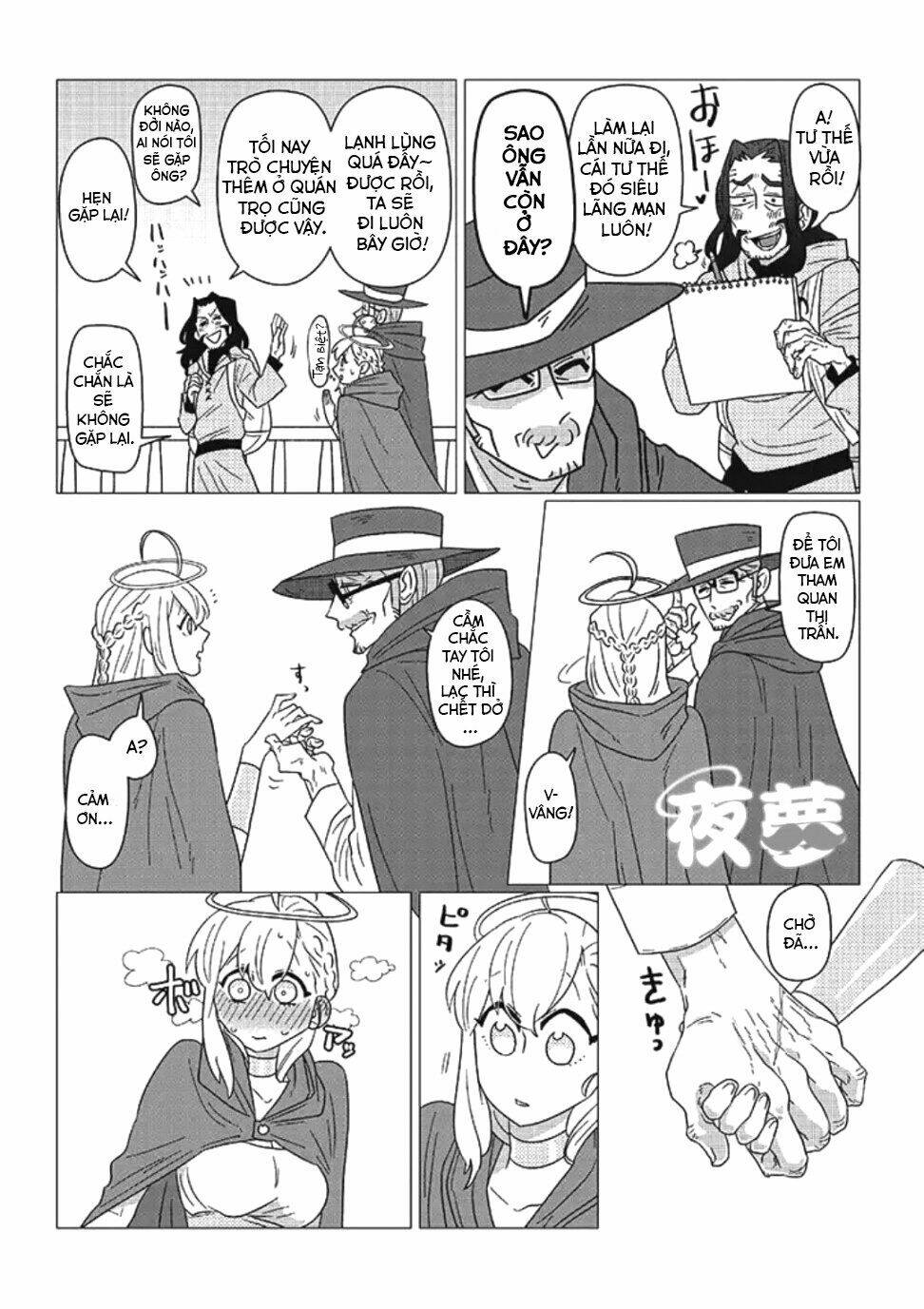 Ojiichan Shinanai: Chapter 10