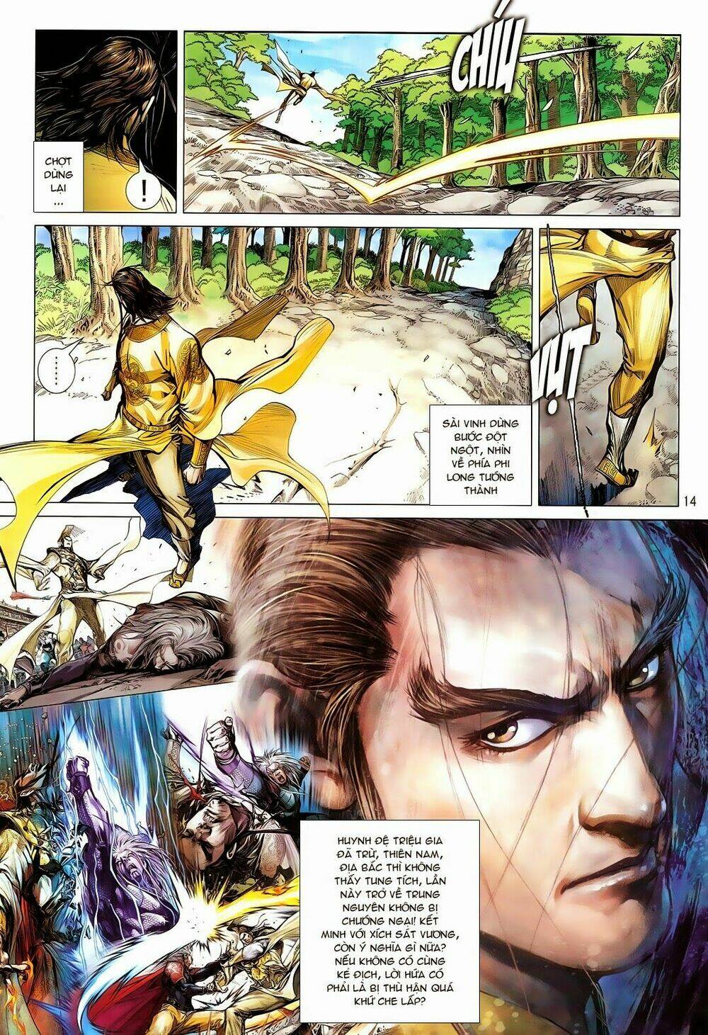 Thiết Tướng Tung Hoành: Chapter 113