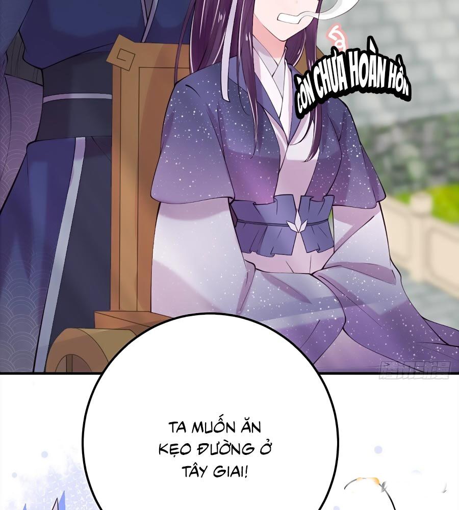Phượng Ngự Tà Vương: Chapter 16