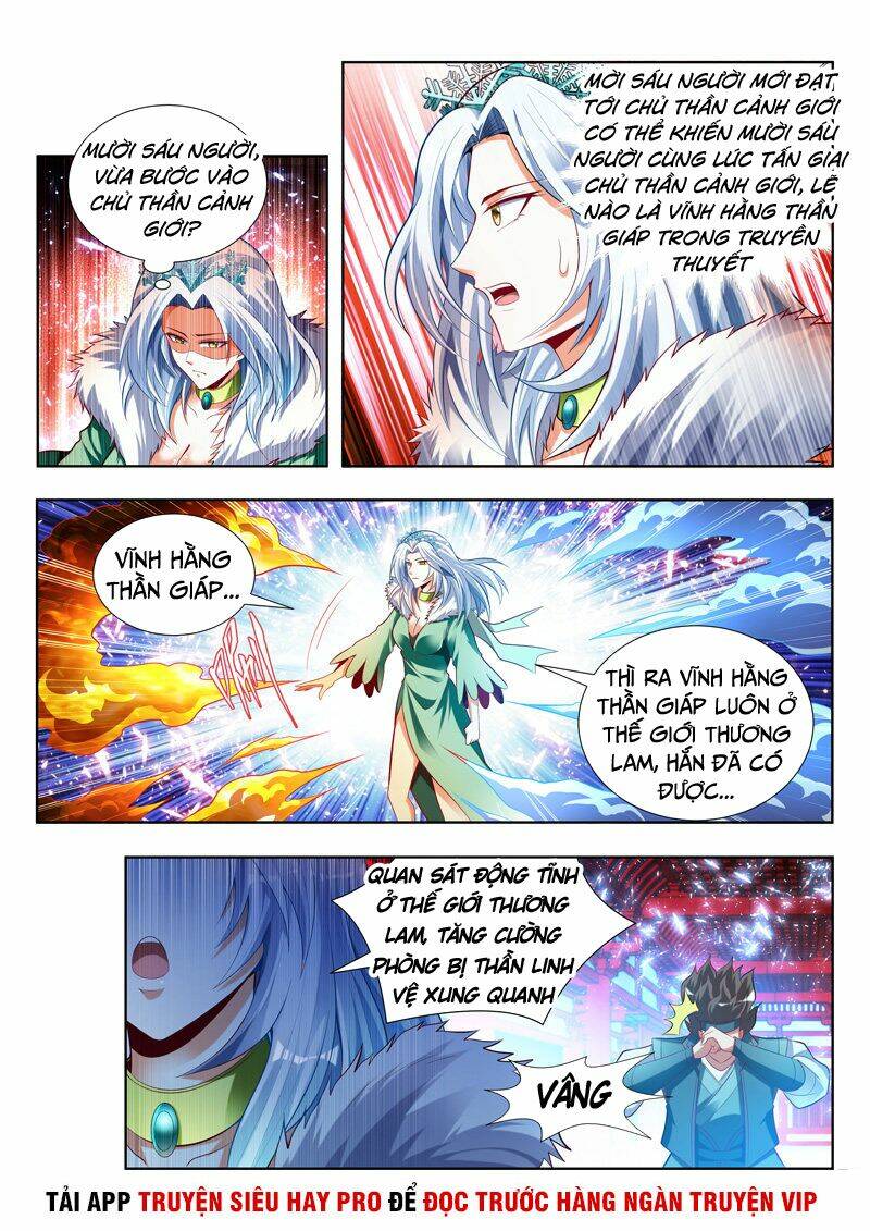 Vạn Giới Thần Chủ: Chapter 137