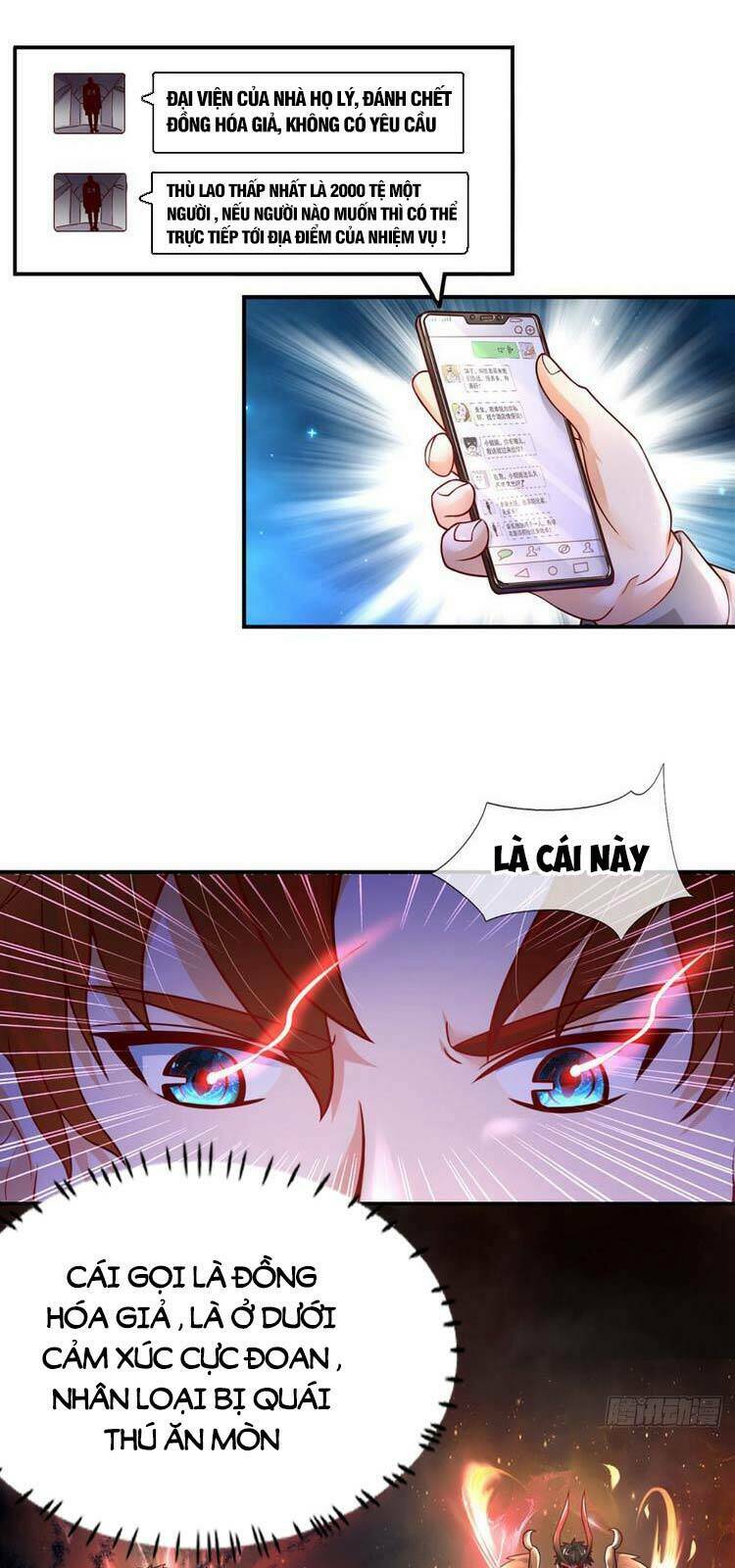 Ta Chẳng Làm Gì Cũng Vô Địch: Chapter 4