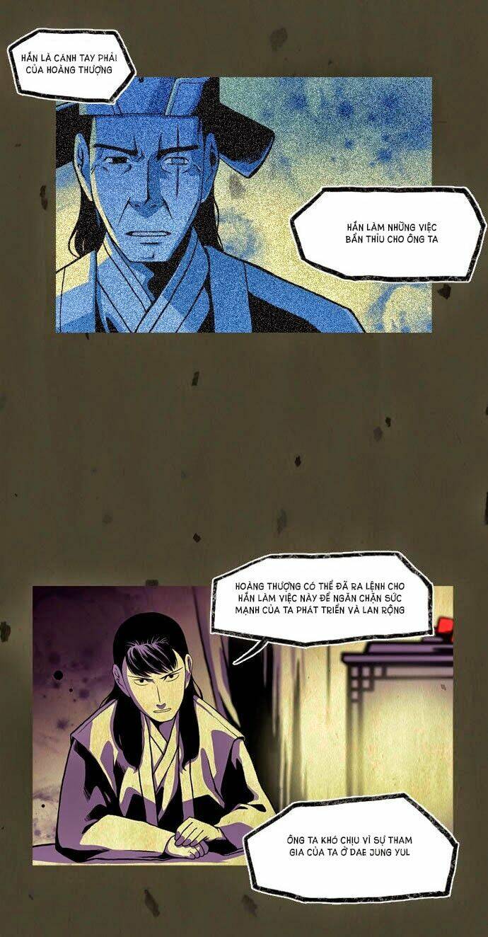 In Full Bloom: Chapter 43