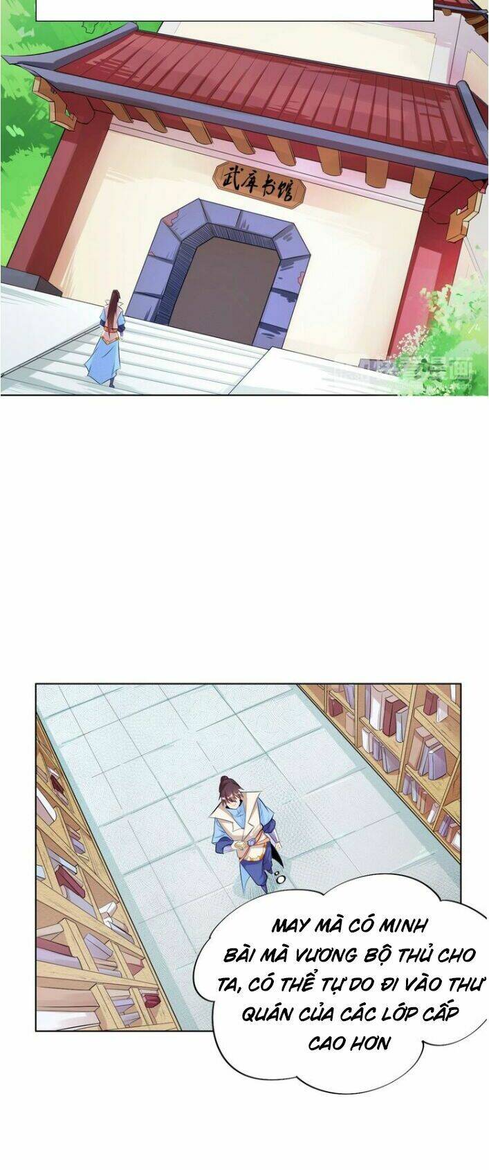 Ngự Thiên Thần Đế: Chapter 12