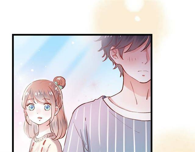 Trạch Thượng Tịch Mịch Huỳnh Hỏa: Chapter 14