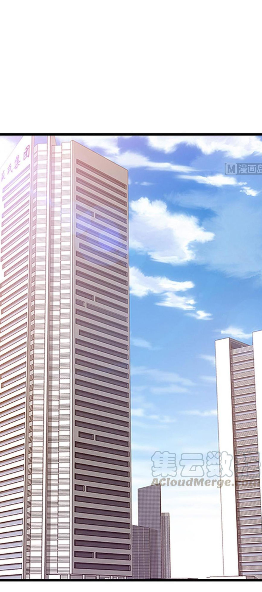 Cô Sát Thủ Ơi, Yêu Nhau Nhé: Chapter 57