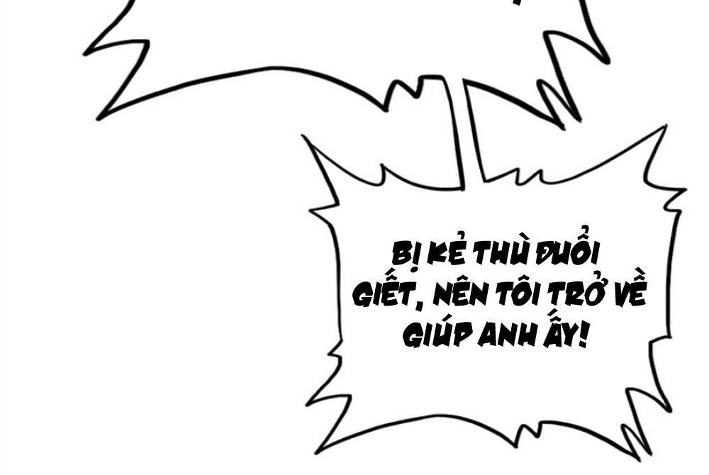 Ái Ngạo Kiều Long Vương Gia: Chapter 17