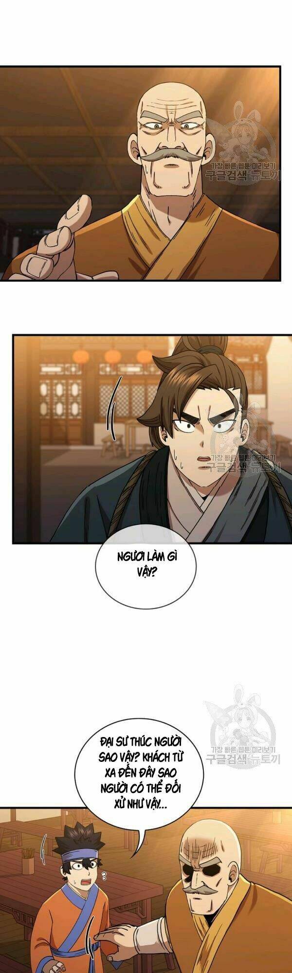 Thân Thủ Đệ Nhất Kiếm: Chapter 53