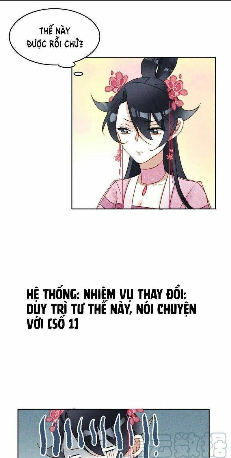 Thần Nữ Thái Năng Liêu: Chapter 20