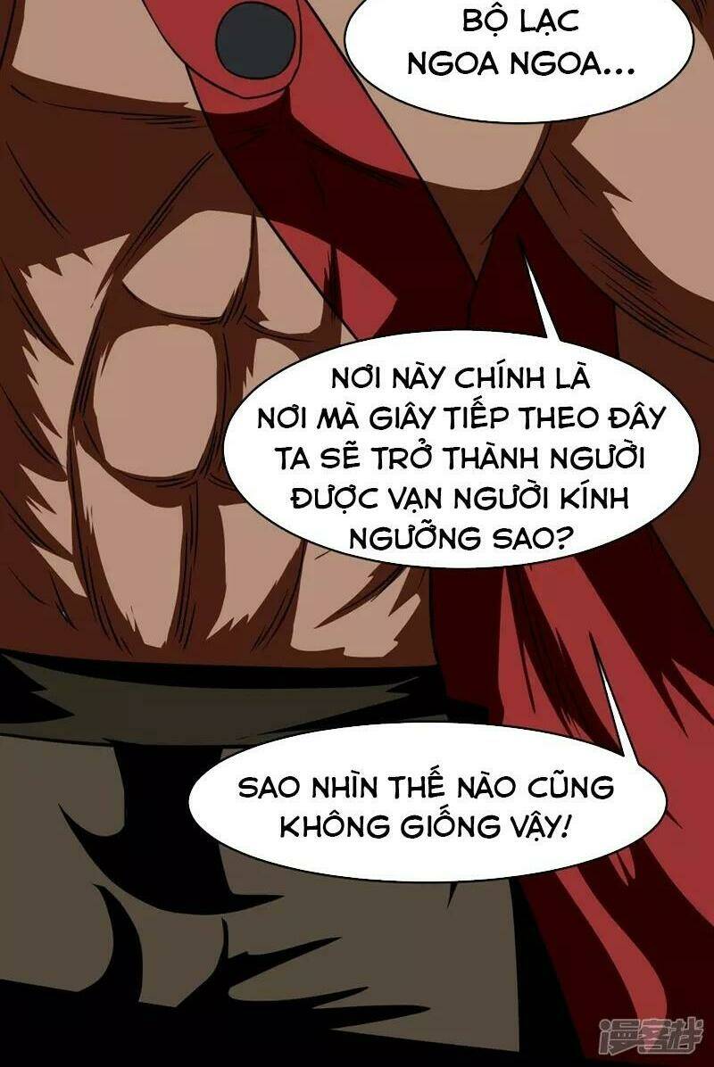 Chí Tôn Bảo Điển: Chapter 1