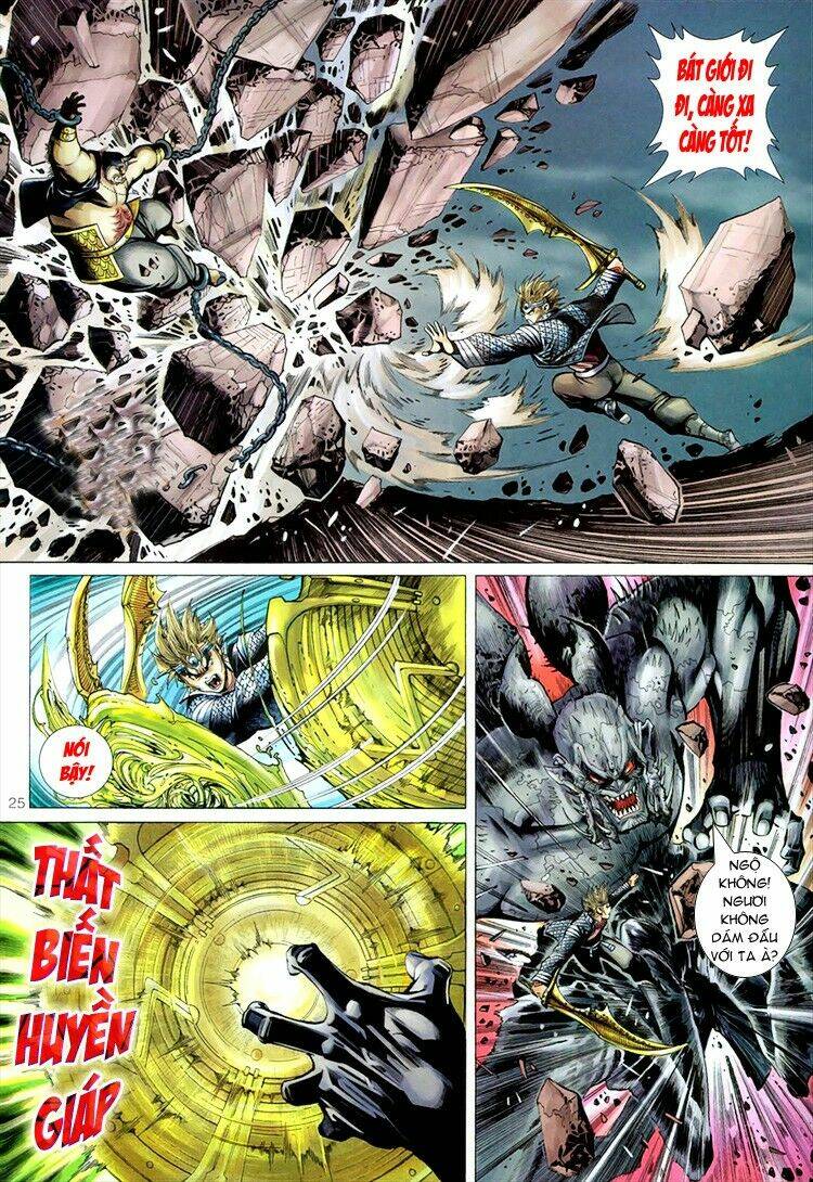 Đại Thánh Vương: Chapter 54