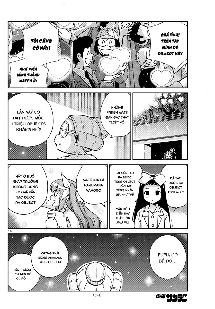 King Of Idols: Chapter 49