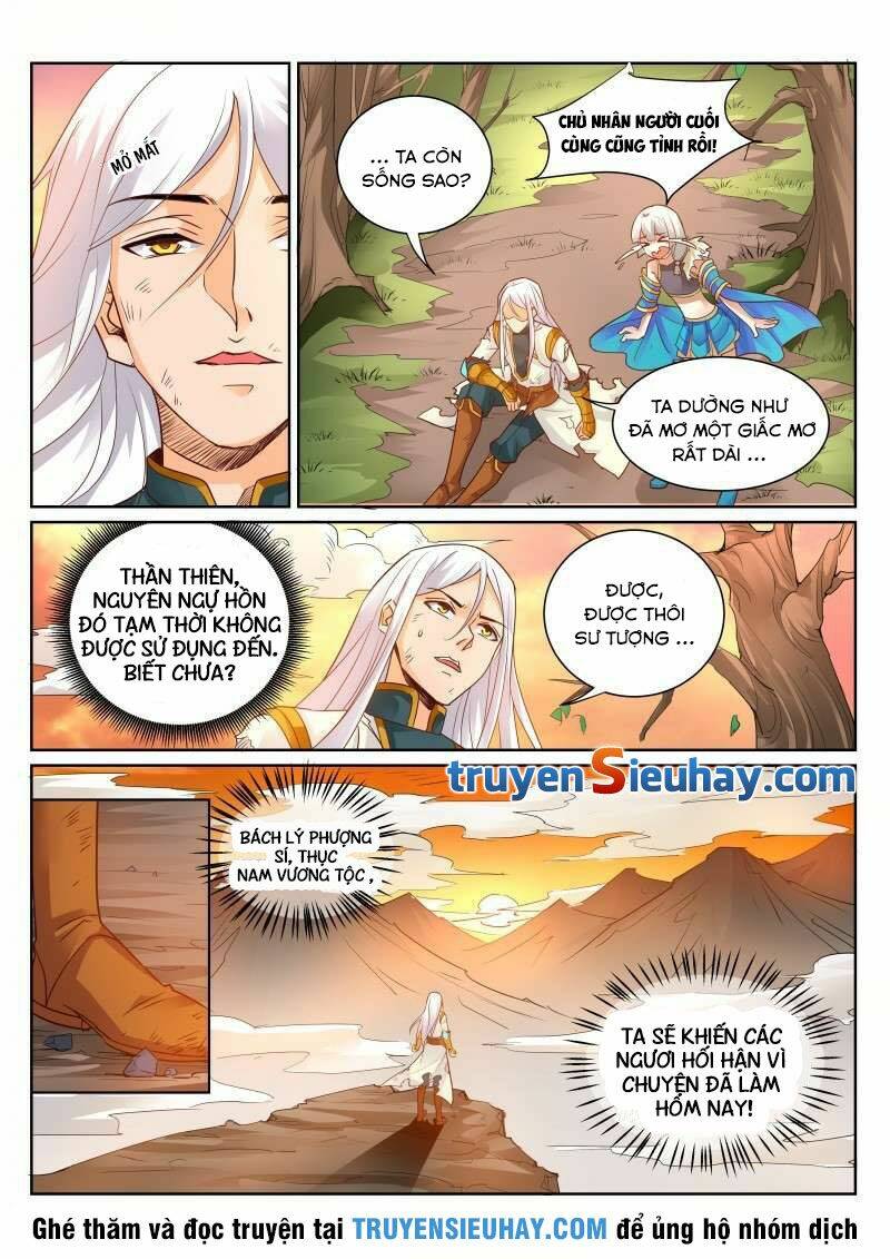 Linh Võ Đế Tôn: Chapter 108