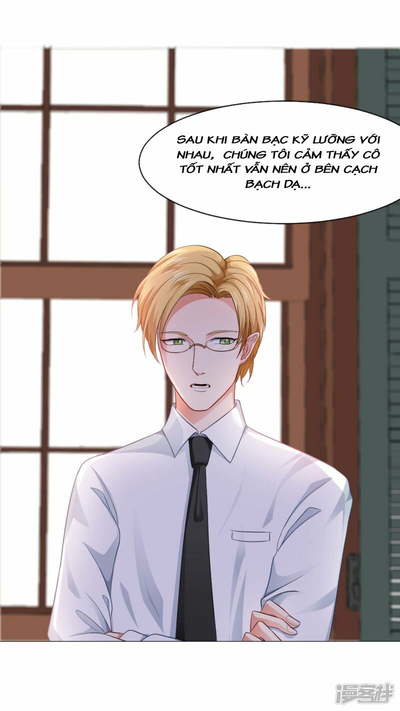 Minh Tinh Là Huyết Tộc: Chapter 6