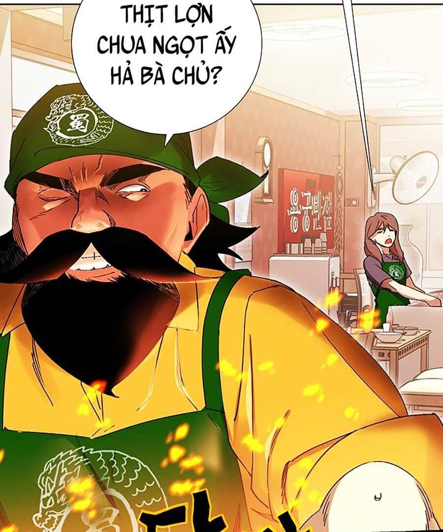 Hard Core Leveling Warrior Ss2: Chapter 132