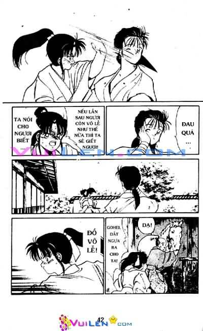 Truyền Nhân Atula Phần II: Chapter 1