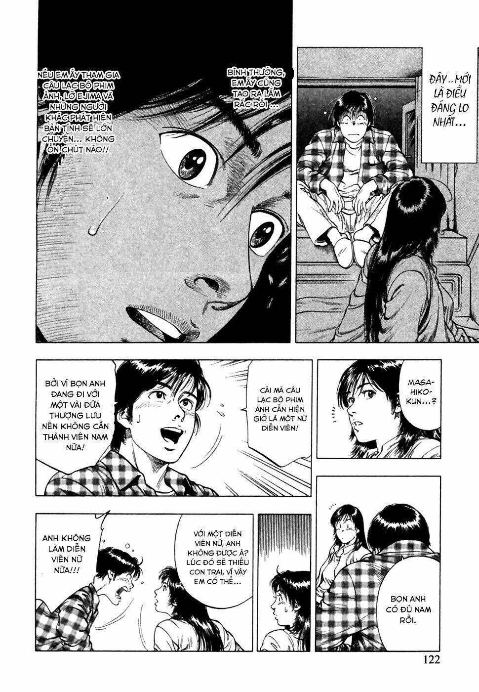 Family Compo: Chapter 82
