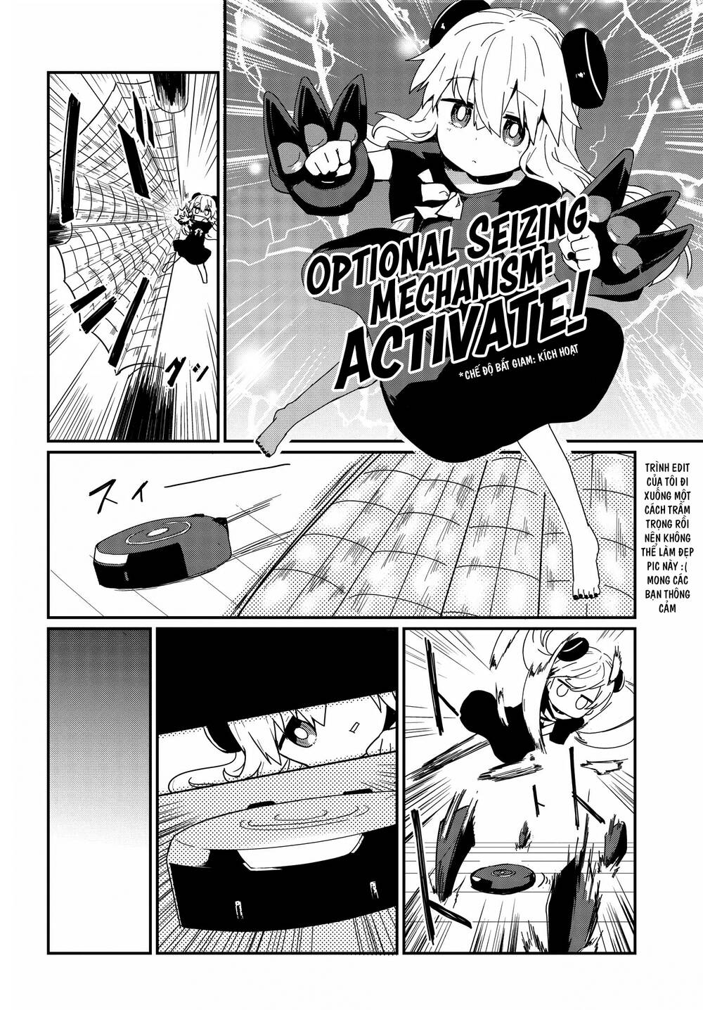 Alma-Chan Wa Kazoku Ni Naritai: Chapter 6