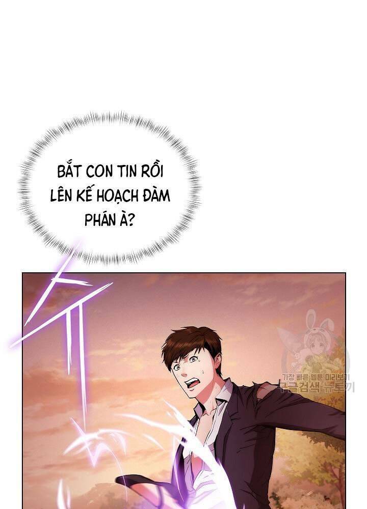 Kẻ Phát Hoạ Ấn Chú: Chapter 6