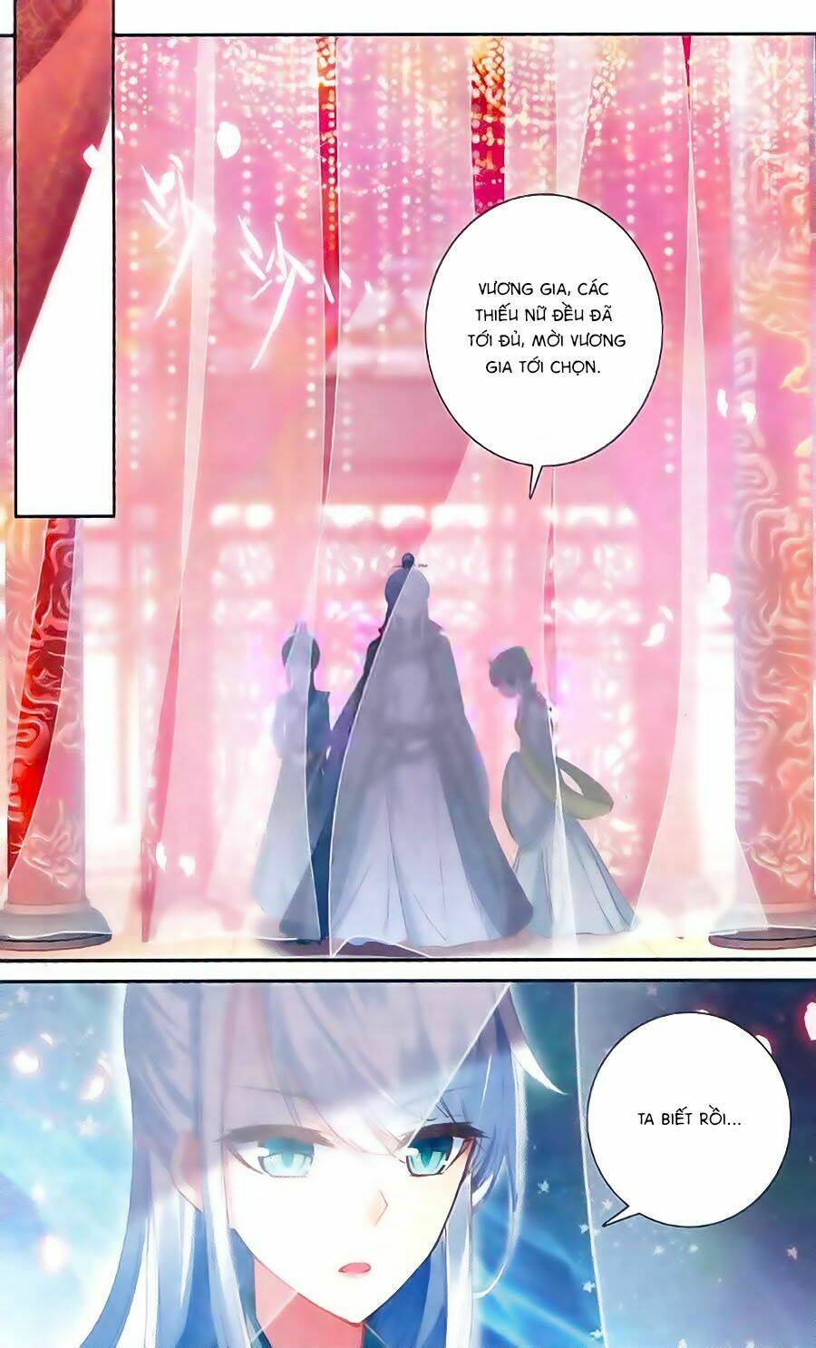 Trâm Trung Lục: Chapter 9