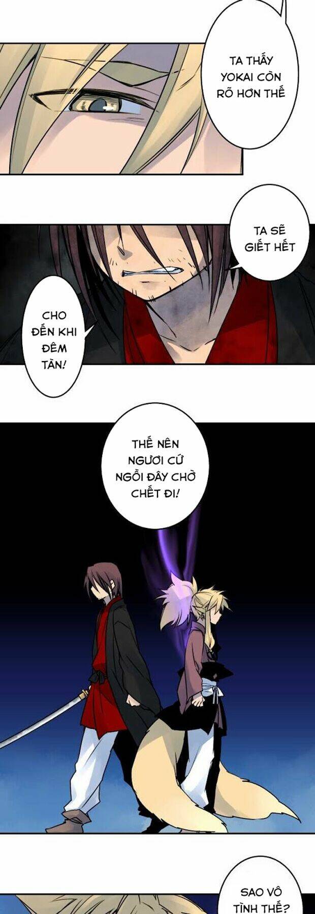 Ake No Tobari: Chapter 20