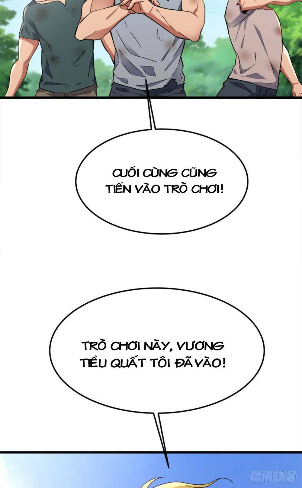 Mạt Thế Thần Tài: Chapter 20