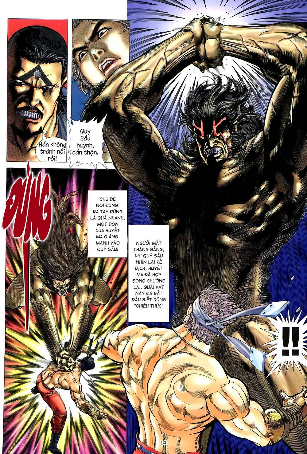 Thiên Sát Cuồng Đao: Chapter 44