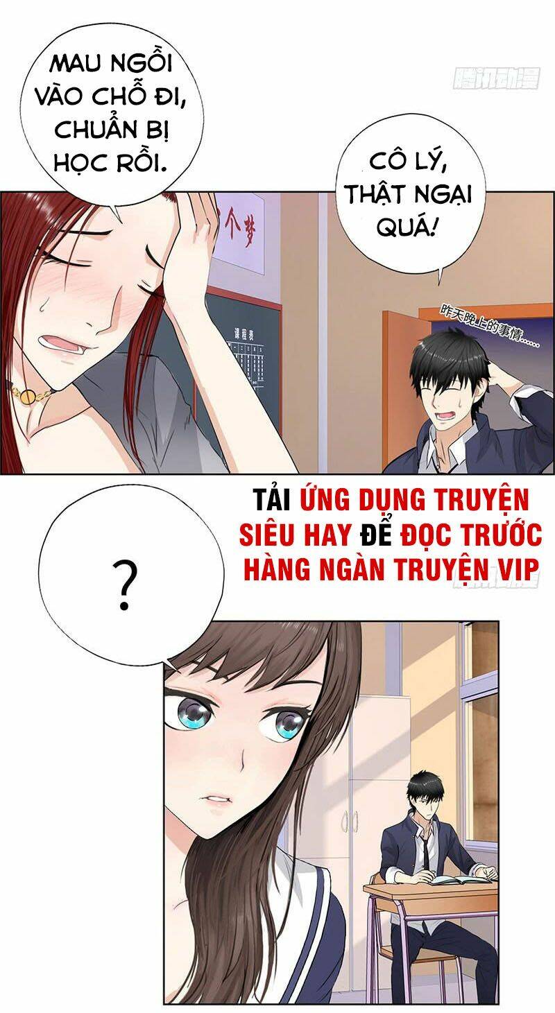 Học Viện Cao Thủ: Chapter 22