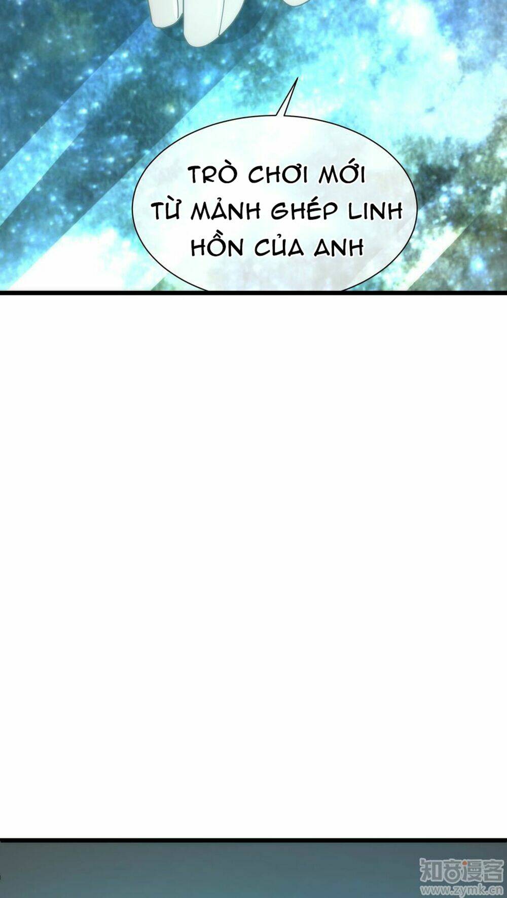 Một Vạn Tư Thế Công Lược Yêu Nam: Chapter 25