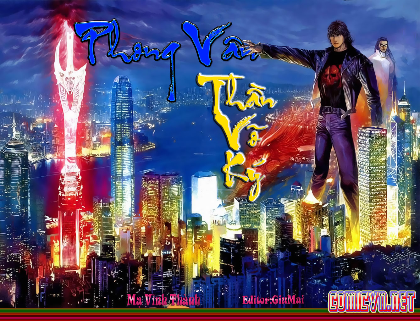 Phong Vân Tân Tác Thần Võ Ký: Chapter 1