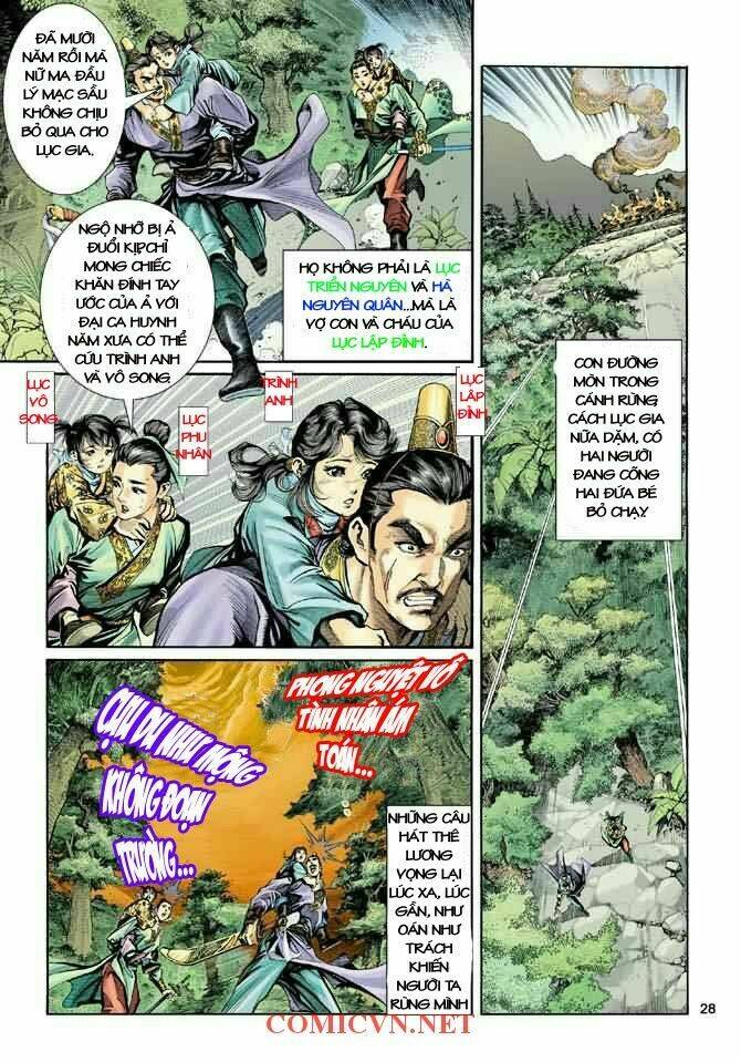 Thần Điêu Hiệp Lữ: Chapter 1