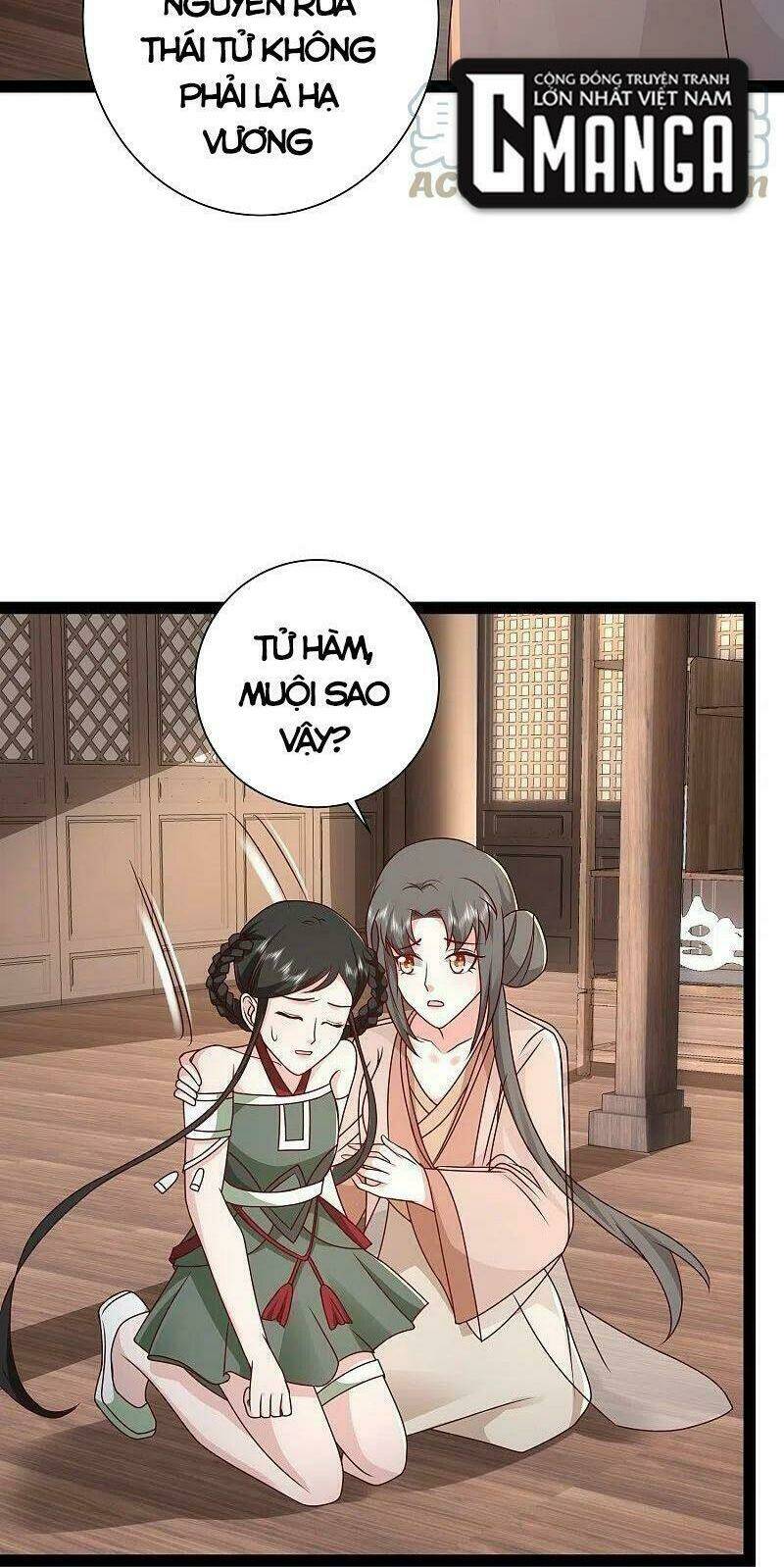 Tối Cường Vận Đào Hoa: Chapter 284