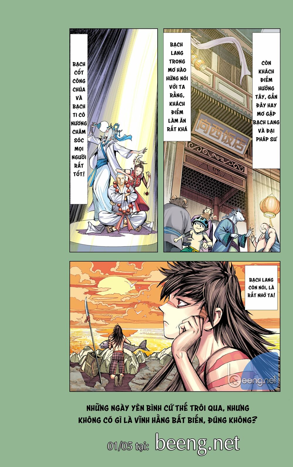 Tây Du: Chapter 184