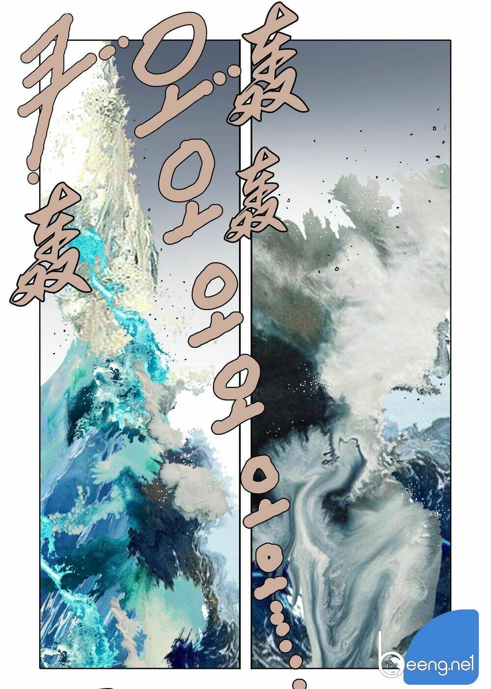 Nhật Tà Nguyệt Ma: Chapter 85