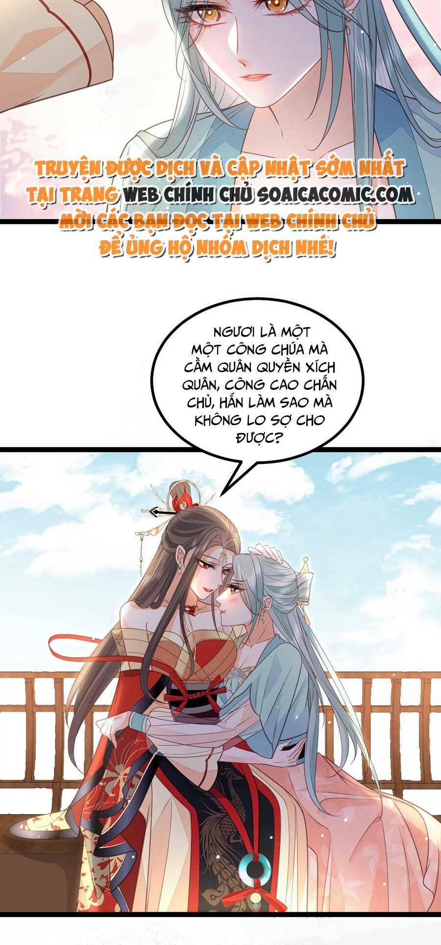 Nam Sủng Ta Nuôi Lại Cắn Ta: Chapter 15