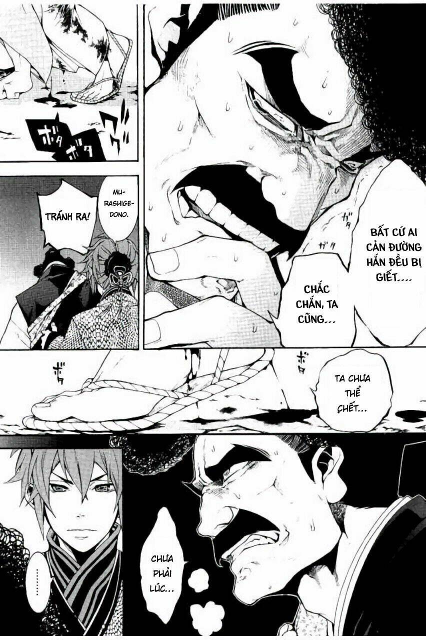 Rengoku Ni Warau: Chapter 20