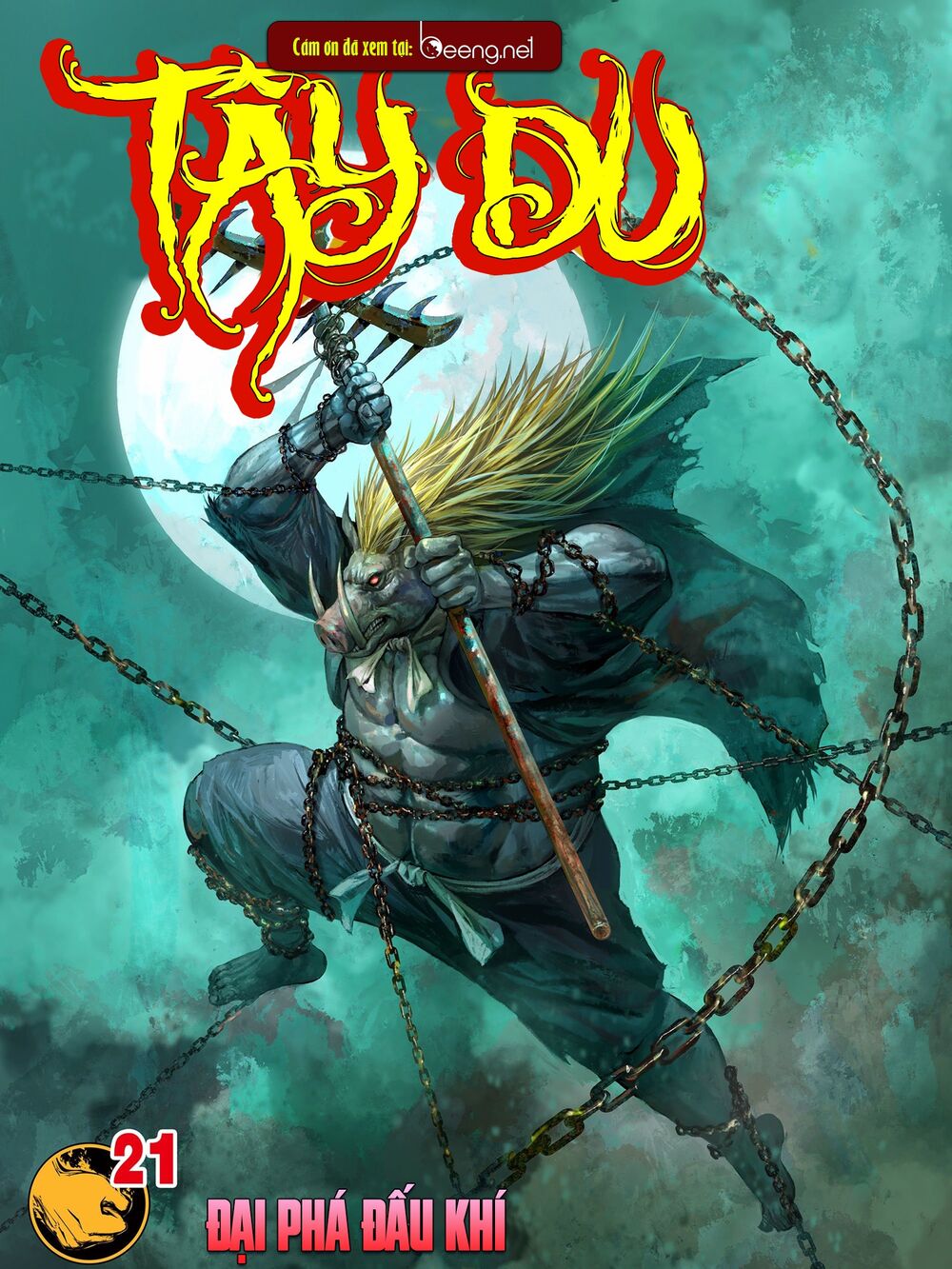 Tây Du: Chapter 204