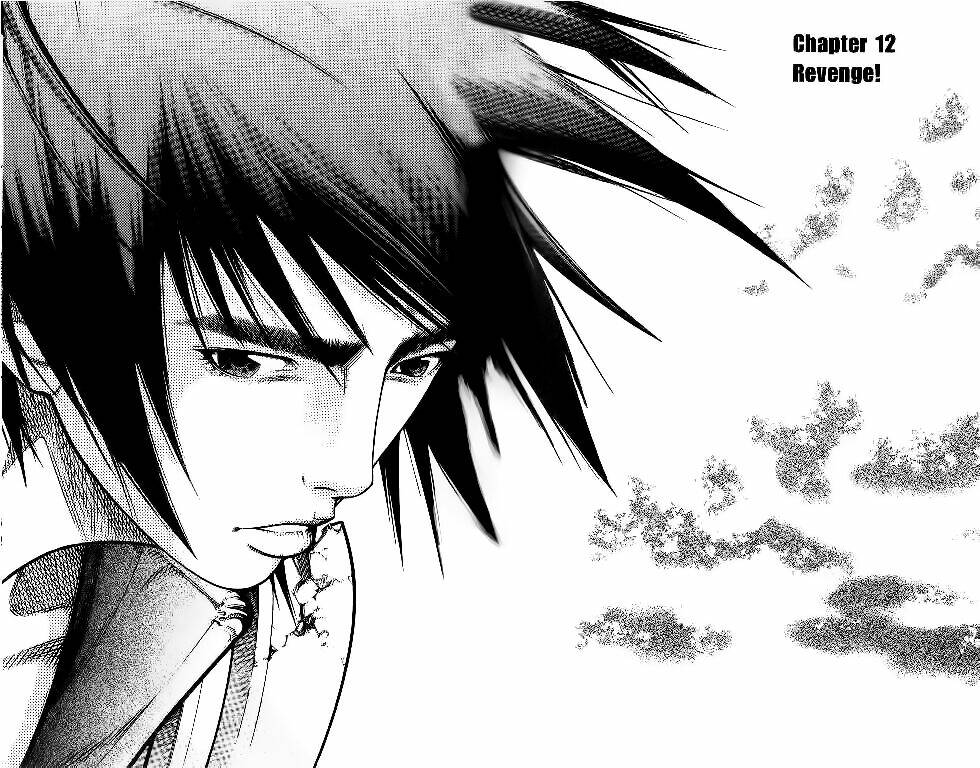Utopia S Avenger: Chapter 12