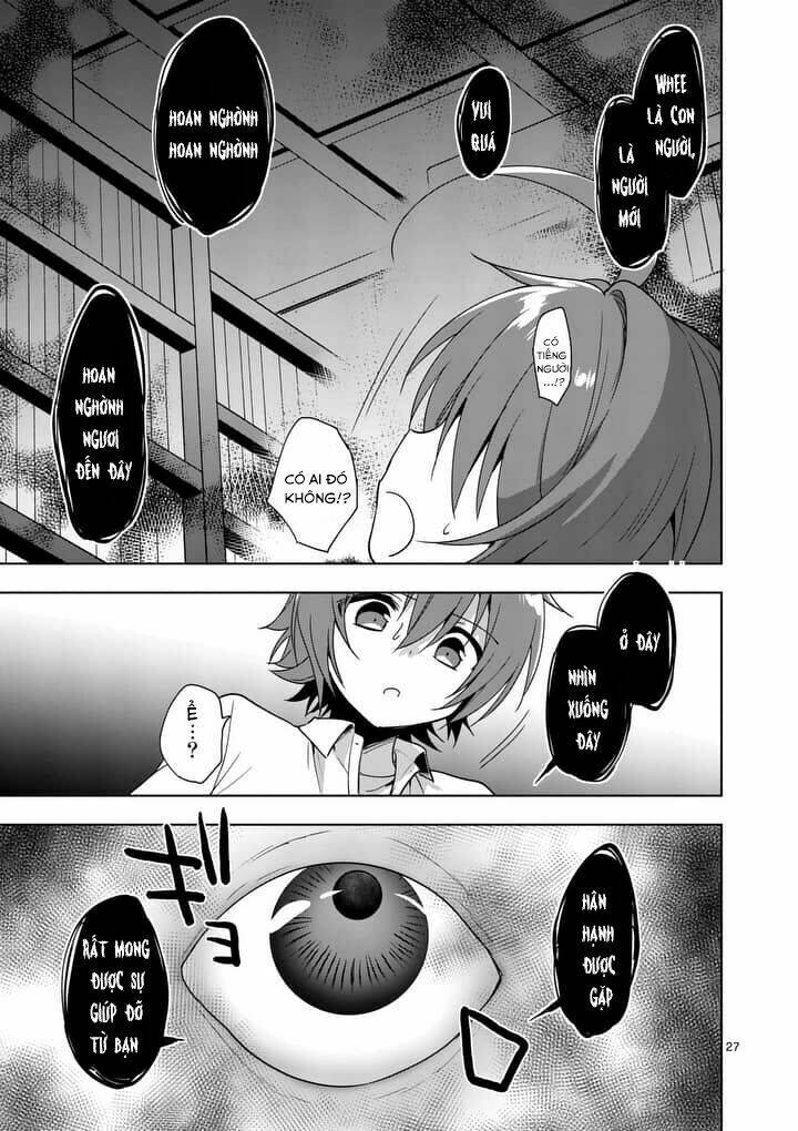 Oneechan Wa Koi Youkai: Chapter 1